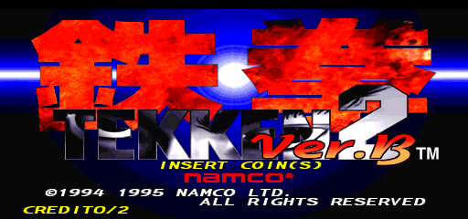 Tekken 2 Ver.B (US, TES3+VER.D)